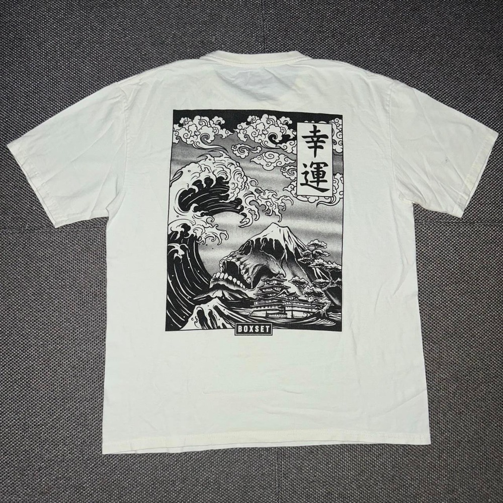 Boxset Mount Fuji The Great Wave of Kanagawa Japanese White Grunge T Shirt Large